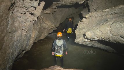 Cueva acuática Túnel del Sumidor